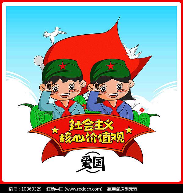 救援狗与猫