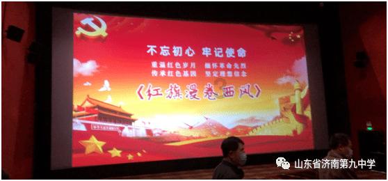 免费云游戏软件不限时不排队游戏画面
