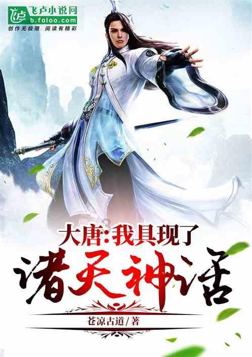 燕麦可以和鸡蛋一起吃吗游戏画面