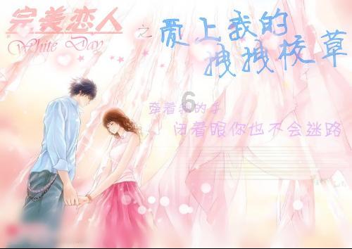 夏季的雨